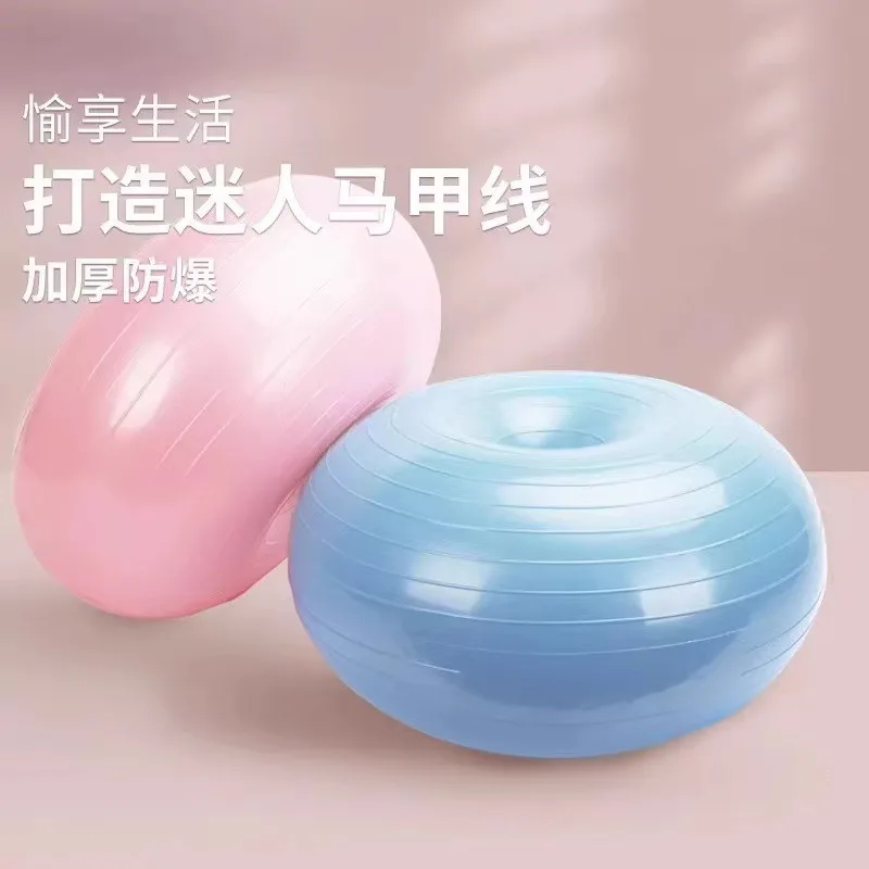 Yoga Fitness Apple - Pelota de Yoga Pilates Donut, Pelota