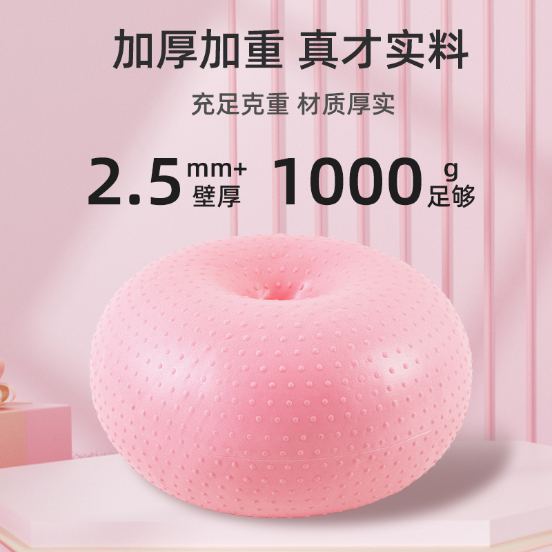 Nuevo Balón de Yoga Sweet Donu - Yoga Fitness Apple reseña y precio