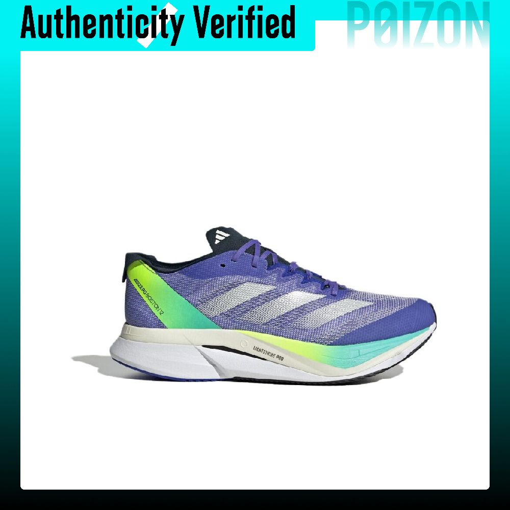 Adidas Adizero Boston 12: zapa - Adidas Shoes Adizero Boston 12 reseña y precio